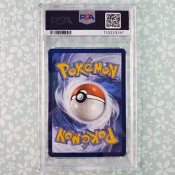 Pokemon Card Pikachu 214 Black Star Promo Illustration Contest 2024 PSA 8 - Image 2