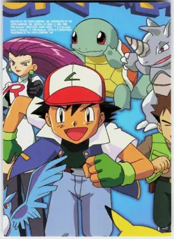 Jesse #85 Topps Trading Cards Series 1 Pokemon NM - Image 3