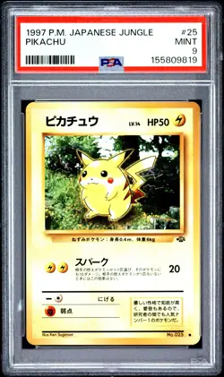 1997 Pokemon Japanese Jungle #25 Pikachu PSA 9 - Image 1