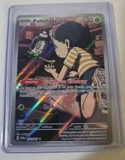 Poltchageist 171/167 Illustration Rare Twilight Masquerade Pokemon Card NM - Image 1