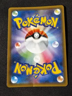 Armored Mewtwo Promo Holo Card 365/SM-P Pokemon Japanese TCG 2019 US seller - Image 2