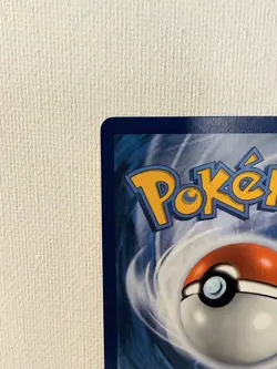 Pikachu 160/159 Crown Zenith Full Art Holo Secret Rare Eng - Image 4