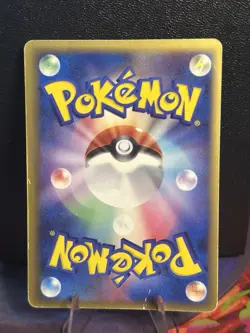 Pokemon TCG Latios Delta Species 1st Edition Japanese Holo 2006 - Image 2