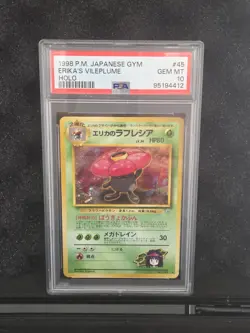 1998 Pokemon Japanese Gym Erika's Vileplume Holo PSA 10 Gem Mint #45 Vintage - Image 1