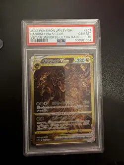 2022 POKEMON JAPANESE SWORD & SHIELD VSTAR UNIVERSE FA/GIRATINA VSTAR PSA 10 - Image 1