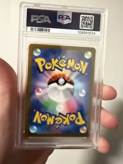 2022 POKEMON JAPANESE SWORD & SHIELD VSTAR UNIVERSE FA/GIRATINA VSTAR PSA 10 - Image 2