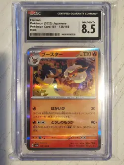 Flareon 136/165 Sv2a: Pokemon Card 151 Holo (Japanese) CGC 8.5 - Image 1