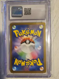 Flareon 136/165 Sv2a: Pokemon Card 151 Holo (Japanese) CGC 8.5 - Image 2