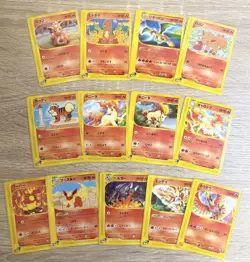 Pokemon Fire Type Set Charizard Entei Ho-Oh Arcanine Flareon Japanese 12 Cards - Image 1