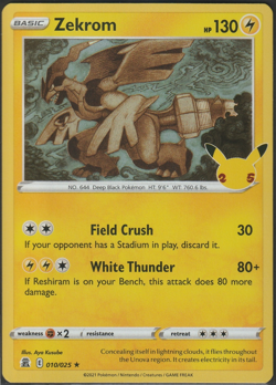 Pokemon Celebrations *YOU PICK* HOLO Rare 25th *BUY 2+ & SAVE* - Image 5
