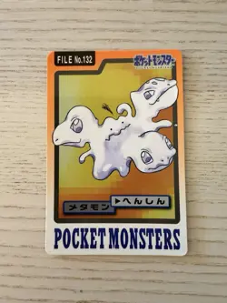 Ditto No. 132 Bandai Carddass Series 3-4 Pokemon Japanese - Image 1