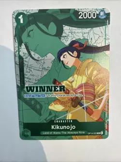 One Piece - Winner Pack - Kikunojo OP14-023 - Image 1