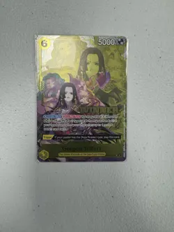 Gorgon Sisters WINNER OP14-105 STORE TOURNAMENT 2026 VOL 3 - ONE PIECE TCG - Image 1