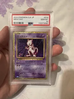 PSA 10 Mewtwo 014/032 CLK Pokemon Card Game Classic - Japanese 2023 - Image 1