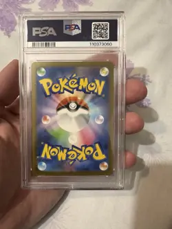 PSA 10 Mewtwo 014/032 CLK Pokemon Card Game Classic - Japanese 2023 - Image 2