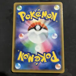 GENGAR s4a 071/190 HOLO Shiny Star V Pokemon Japanese NM - Image 2