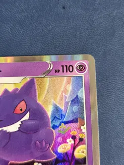 Gengar 071/190 s4a Shiny Star V 2020 Pokemon Card - Japanese NM - Image 3