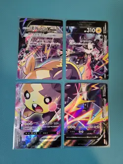 Morpeko V-UNION, CSR Set 226/184-229/184, VMax Climax Japanese Pokemon Card, NM - Image 1