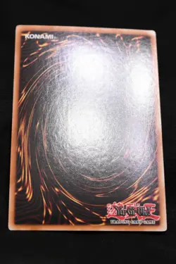 Wulf, Lightsworn Beast 1st Edition LCGX-EN248 LP Ultra Rare Holo Yugioh Card - Image 4