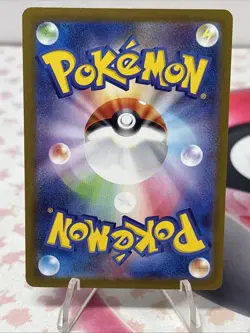 Pokemon Card Japanese Goomy s10a 053/071 C Dark Phantasma Pokeball Error Jointed - Image 4