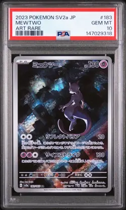 Pokemon TCG Mewtwo 183/165 Sv2a: Pokemon Card 151 Art Rare Holo PSA 10 - Image 1