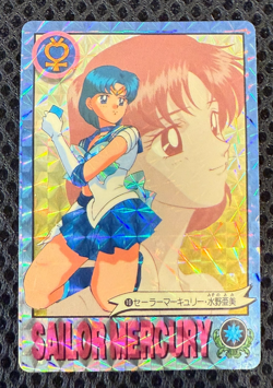 Sailor Moon Cards TCG No.010 Sailor Mercury Made in Japan Bandai 1993 - Image 1