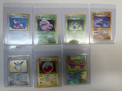 Pokemon Japanese Holo Cards Lot of 7 - Image 1