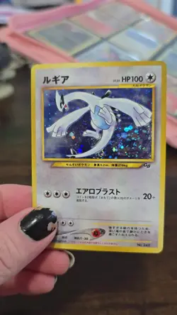 Lugia No.249 Holo GB Game Boy Promo Old Back Japanese Pokemon card SWIRL💫🌀 - Image 2