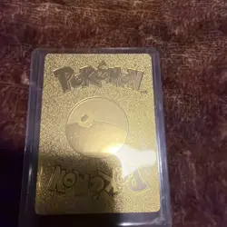 Pikachu VMAX SWSH062 SWSH: Sword & Shield Promo Cards Holo - Image 2