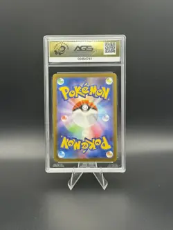 Snorlax 181/165 Sv2a: Pokemon Card 151 Holo (Japanese) AGS 9.5 - Image 2