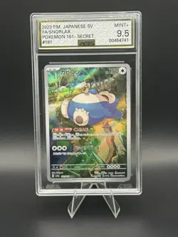 Snorlax 181/165 Sv2a: Pokemon Card 151 Holo (Japanese) AGS 9.5 - Image 3
