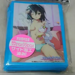 Choose Your Card YuGiOh Japanese Trading Card Individual Card - Image 1