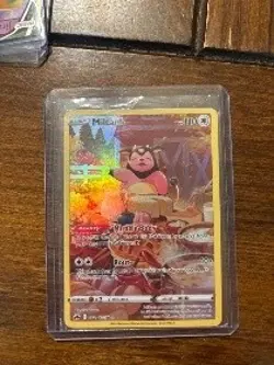 Pokemon TCG Miltank GG24 Crown Zenith Galarian Gallery Holo Card VG - Image 1