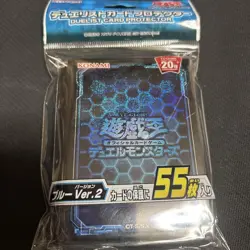 YuGiOh Duelist Card Protector Blue Ver 2 Sealed Condition Jump Festa - Image 1