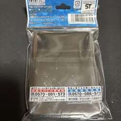 YuGiOh Duelist Card Protector Blue Ver 2 Sealed Condition Jump Festa - Image 2