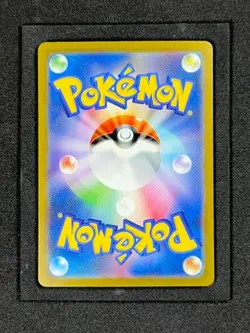 ZAPDOS EX 204/165 SV2A: POKEMON CARD 151 HOLO NM/M JAPANESE POKEMON CARD - Image 2