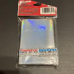 YuGiOh Duel Monsters Card Protector KC Mini Used with Minor - Image 2