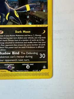 Umbreon Aquapolis 41/147 Rare Non-Holo Pokemon Card English 2002 - Image 5