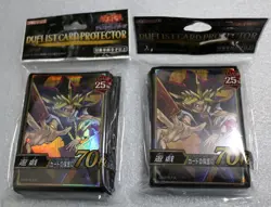 YuGiOh Duelist Card Protector Yugi & Kaiba Sleeve Set 4 pcs Trading - Image 2