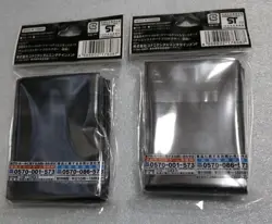 YuGiOh Duelist Card Protector Yugi & Kaiba Sleeve Set 4 pcs Trading - Image 3