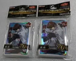 YuGiOh Duelist Card Protector Yugi & Kaiba Sleeve Set 4 pcs Trading - Image 4