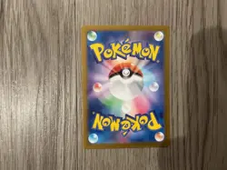 Squirtle 170/165 Sv2a: Pokemon Card 151 Holo (Japanese) - Image 2