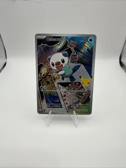 2026 Pokemon Oshawott 051 Me: Mega Evolution First Partners Series 2 Promo Holo - Image 3