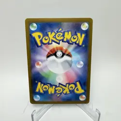 2025 Near Mint Pokemon Articuno AR 102/100 SV9 Battle Partners Japanese NM - Image 2