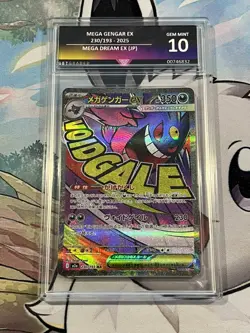 GG 10 Pokemon Mega Gengar Ex 230/193 Japanese Mega Dream Get Graded Colour Match - Image 1