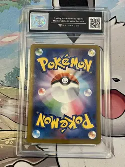 GG 10 Pokemon Mega Gengar Ex 230/193 Japanese Mega Dream Get Graded Colour Match - Image 2