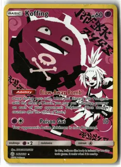2019 Koffing ⭐ 243/236 Holo Secret Rare Cosmic Eclipse Pokemon HP - Image 1