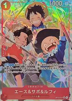 Onepiece Card Ace Sabo Luffy SR/P OP13-007 op13 Inherited Wills Japanese [AL - Image 1