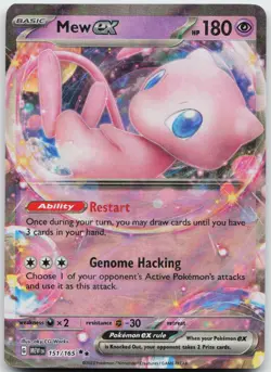 Mew ex 151/165 Double Rare 151 Holo Near Mint - Image 1