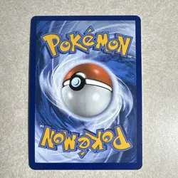 Charcadet 022 Pokemon Center Stamped Promo - Image 3